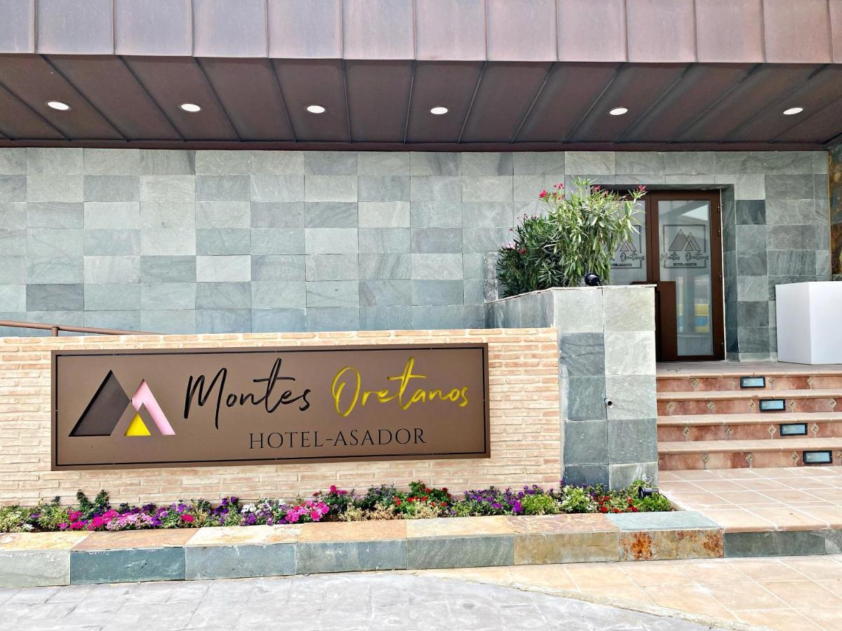 Hotel-Asador Montes Oretanos Pulgar Εξωτερικό φωτογραφία